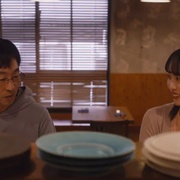 黄昏的优作 たそがれ優作