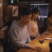 黄昏的优作 たそがれ優作