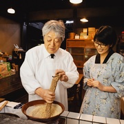 吃土的十二个月 土を喰らう十二ヵ月