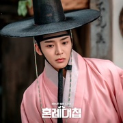 婚礼大捷 혼례대첩