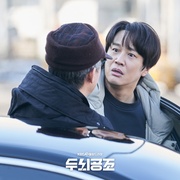 点击查看图片 头脑共助 두뇌공조