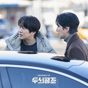 点击查看图片 头脑共助 두뇌공조