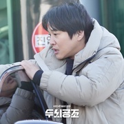 点击查看图片 头脑共助 두뇌공조