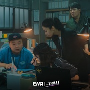 碰撞搜查线 크래시