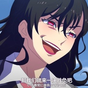 点击查看图片 至高之牌 第二季 HIGH CARD Season 2