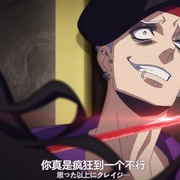 点击查看图片 至高之牌 第二季 HIGH CARD Season 2