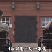 险矿深渊 Avgrunden