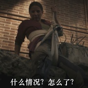 险矿深渊 Avgrunden