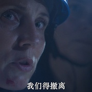 险矿深渊 Avgrunden