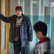 点击查看图片 朱同在三年级丢失了超能力