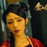 点击查看图片 金山伏魔传