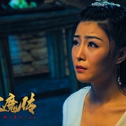 点击查看图片 金山伏魔传