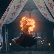 武动乾坤：九重符塔