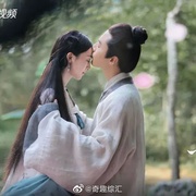 点击查看图片 奇花记