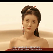 点击查看图片 麒麟幻镇