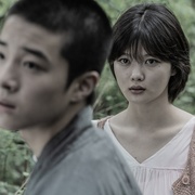 点击查看图片 第八天之夜 제8일의 밤