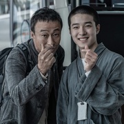 点击查看图片 第八天之夜 제8일의 밤