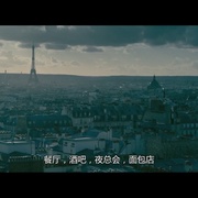 点击查看图片 完美敌人 A Perfect Enemy