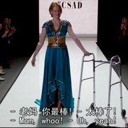 如果还有明天 第四季 The Big C Season 4