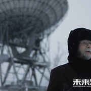 点击查看图片 未来漫游指南 Rendezvous with the Future