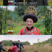糟糕历史 第六季 Horrible Histories Season 6