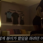 点击查看图片 野兽们的战争 더 와일드: 야수들의 전쟁