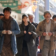 点击查看图片 恶之地 BAD LANDS バッド・ランズ