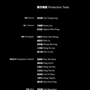 点击查看图片 九枪 九槍