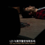 爬行异种 It Crawls Beneath