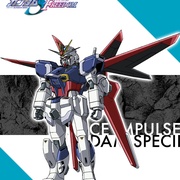 点击查看图片 机动战士高达SEED FREEDOM 機動戦士ガンダムSEED FREEDOM