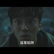 点击查看图片 尸咒 씬