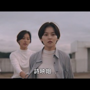 点击查看图片 尸咒 씬