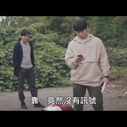 点击查看图片 尸咒 씬