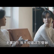 点击查看图片 尸咒 씬