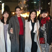 点击查看图片 人到30又如何 30までにとうるさくて