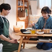 我的媳夫 わたしのお嫁くん