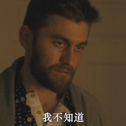 魔袋谎言 Bag of Lies
