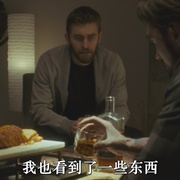 魔袋谎言 Bag of Lies