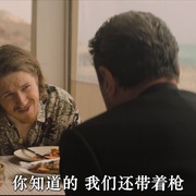 点击查看图片 美国之星 American Star