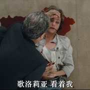 点击查看图片 美国之星 American Star
