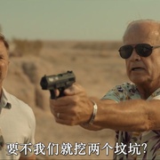 点击查看图片 通缉犯 Wanted Man