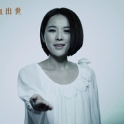 点击查看图片 异种
