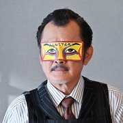 点击查看图片 大叔的爱:归来 おっさんずラブ-リターンズ-