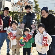 0.5的男人 0.5の男