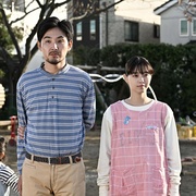 0.5的男人 0.5の男