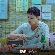 沙之花也有春天 모래에도 꽃은 핀다