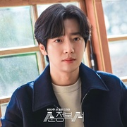 纯情拳击手 순정복서