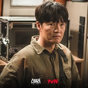 Stealer：七个朝鲜通宝 스틸러: 일곱 개의 조선통보
