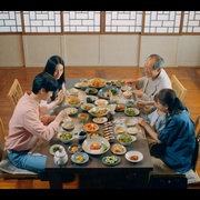我的男人是丘比特 내 남자는 큐피드