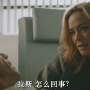 点击查看图片 暗影守卫 Darkness of Man